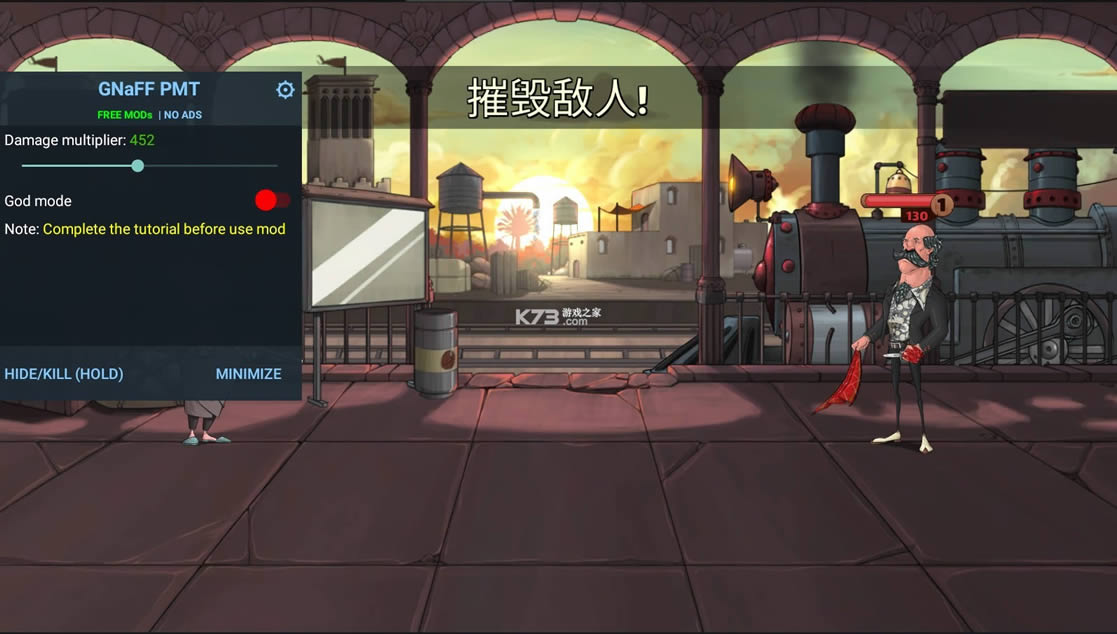 ������ս������ v2.5.2 �ƽ�� ��ͼ