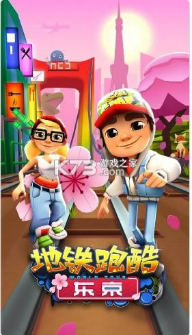 �����ܿ� v3.28.1 �����汾 ��ͼ