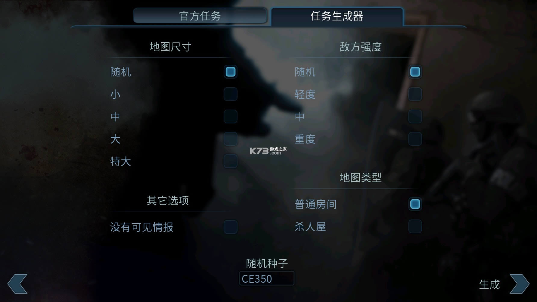 ���Ŷ��� v1.1.24 �����ƽ��mod ��ͼ