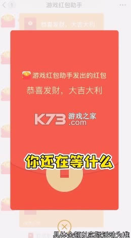 �����ˮ v1.0.0 ����� ��ͼ