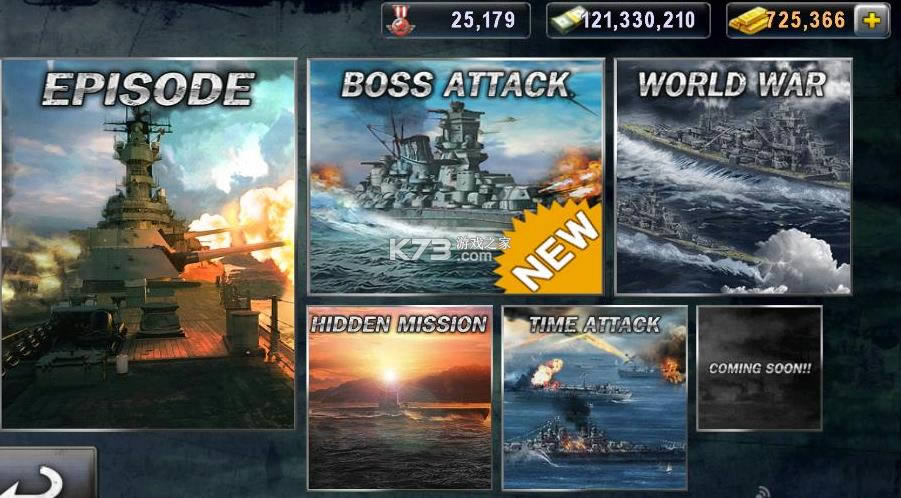 ��ͧս3dս�� v3.4.6 �����ƽ�� ��ͼ