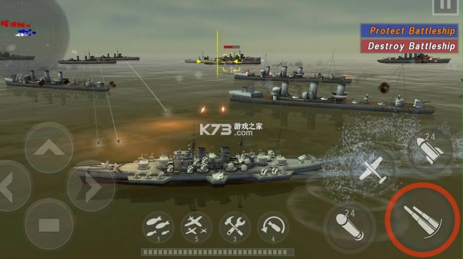 ��ͧս3dս�� v3.4.6 �����ƽ�� ��ͼ