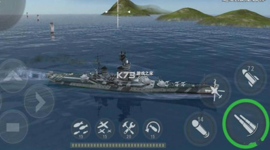 ��ͧս3dս�� v3.4.6 �����ƽ�� ��ͼ