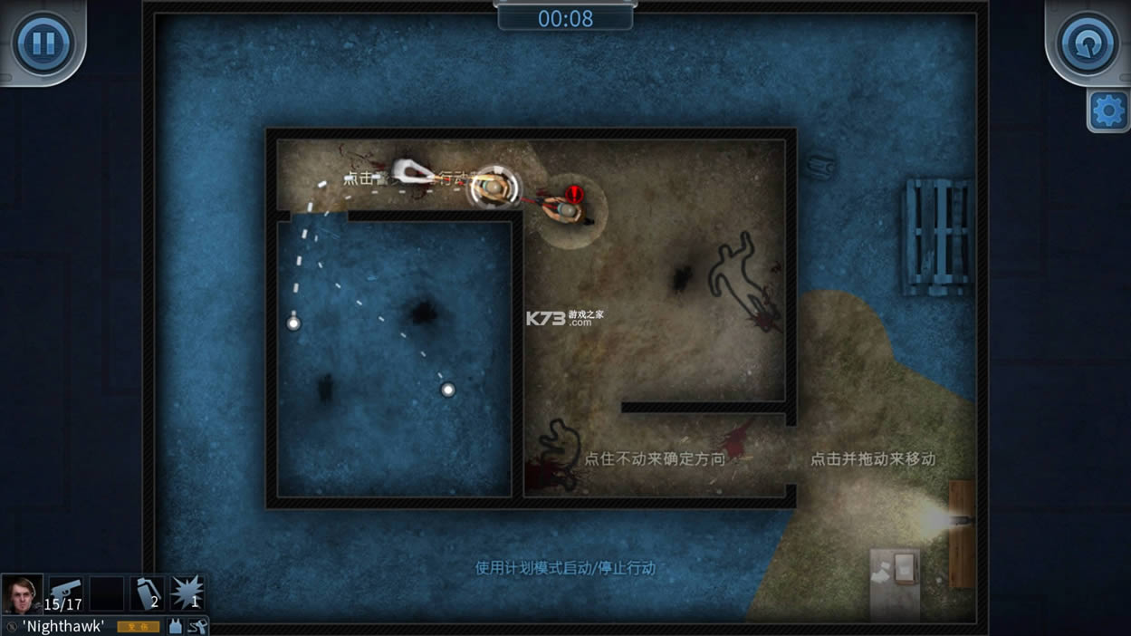 ���Ŷ��� v1.1.24 �����ƽ���ֻ� ��ͼ