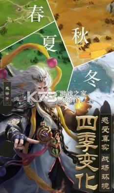 ս���� v0.17.160 ��Ѷ�� ��ͼ