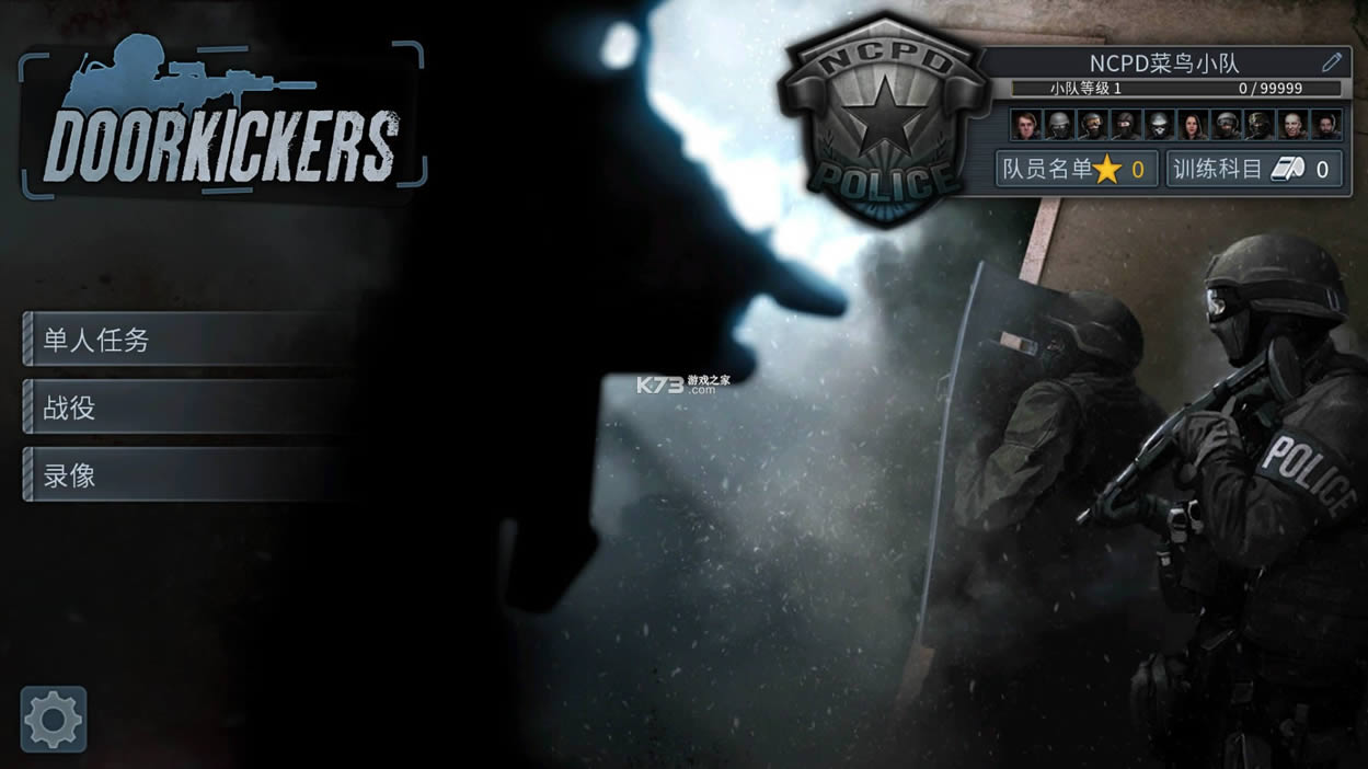 ���Ŷ��� v1.1.24 ��ȸ躺���ƽ�� ��ͼ