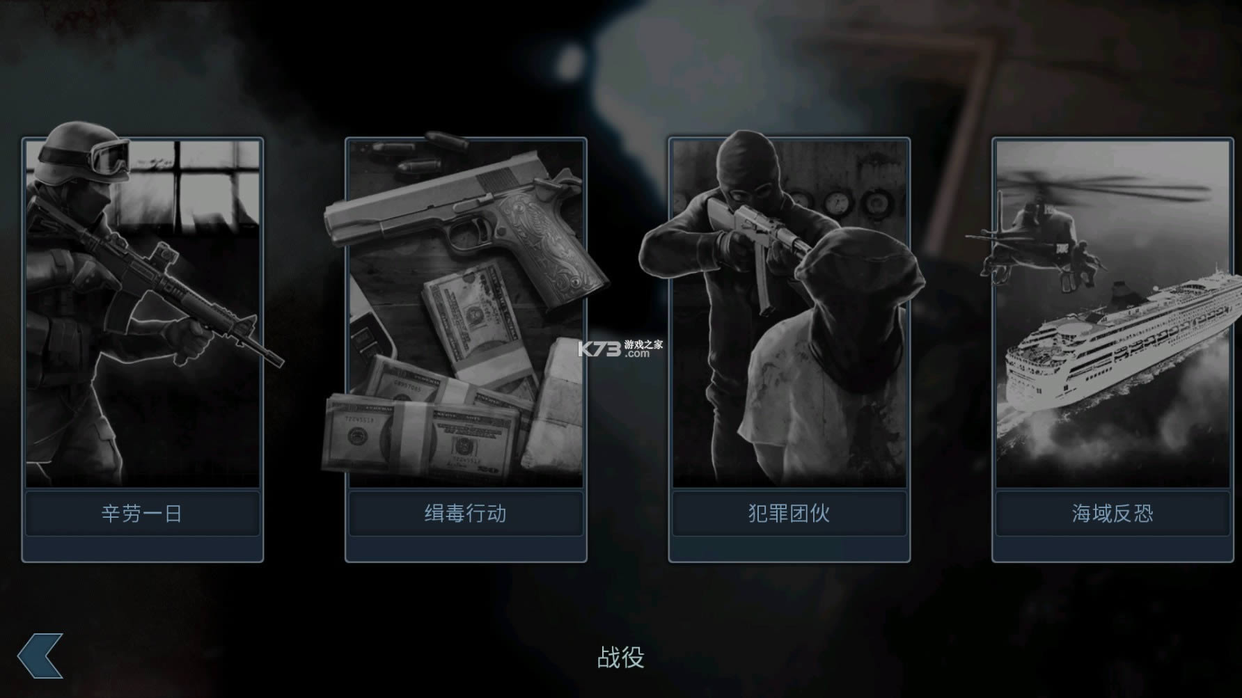 ���Ŷ��� v1.1.24 ��ȸ躺���ƽ�� ��ͼ