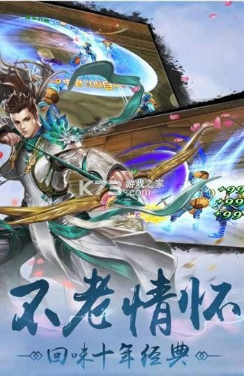 ������̷ v1.0.1 �����GM�� ��ͼ