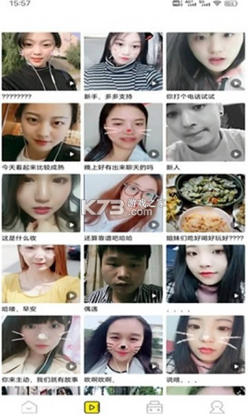 �ļ���Ƶ��ֽ v1.0.2 app ��ͼ