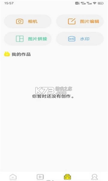 �ļ���Ƶ��ֽ v1.0.2 app ��ͼ