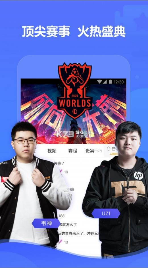 ����ֱ�� v9.10.21 �ֻ��� ��ͼ