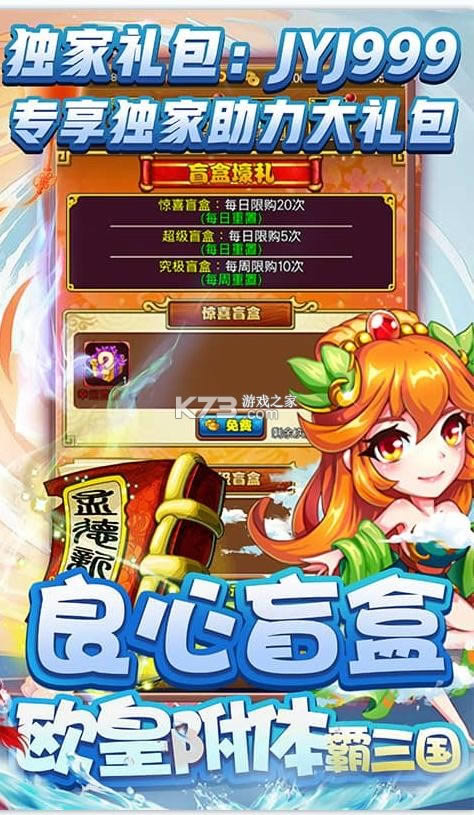 ���μ� v1.0.0 ���ްٳ�� ��ͼ