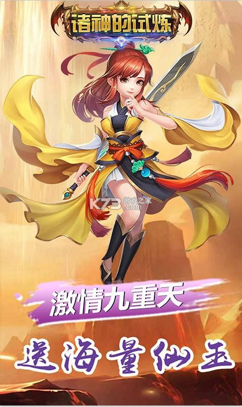 ��������� v1.0.1 �����޳�ֵ�� ��ͼ