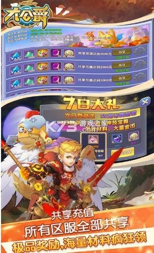 �󹫾� v1.0.4 ������ֵ�� ��ͼ