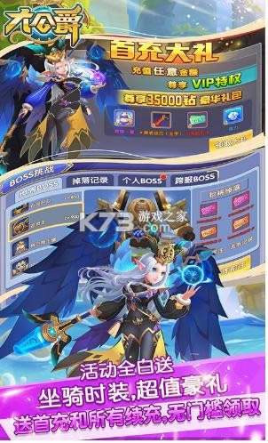 �󹫾� v1.0.4 ������ֵ�� ��ͼ