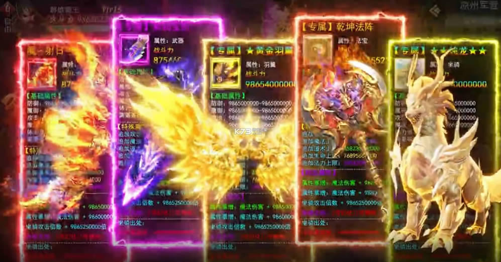 ��������˫ v3.1.1 ���� ��ͼ