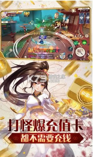 �������� v1.0.3 ��648��ֵ���� ��ͼ