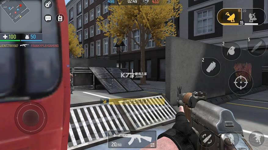 �ִ��ж� v6.43 �ƽ�����°� ��ͼ