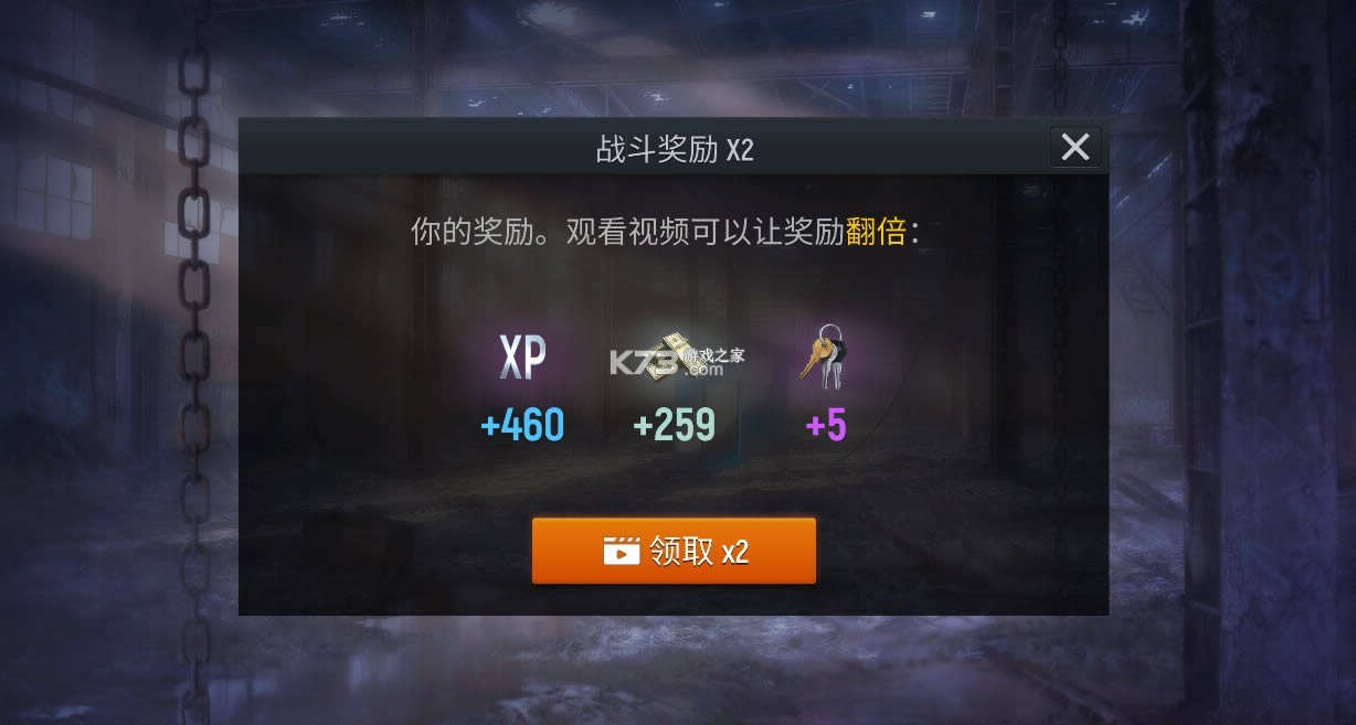 �ִ��ж� v6.43 �ƽ�����°� ��ͼ