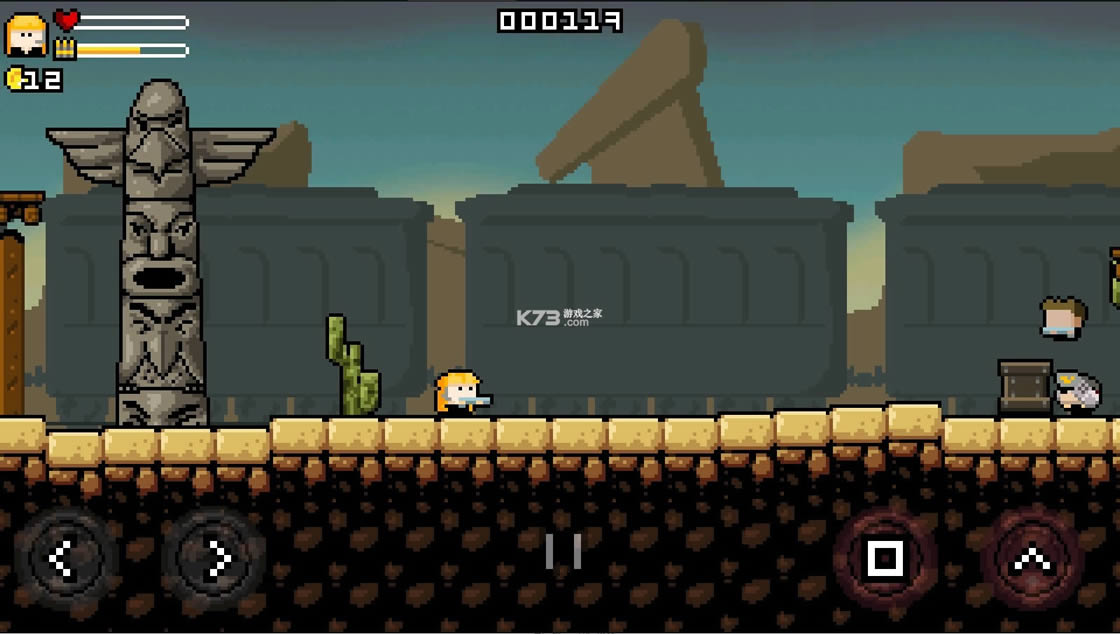 像素魂斗罗2修改版-像素魂斗罗2解锁完整版下载v2.1.1