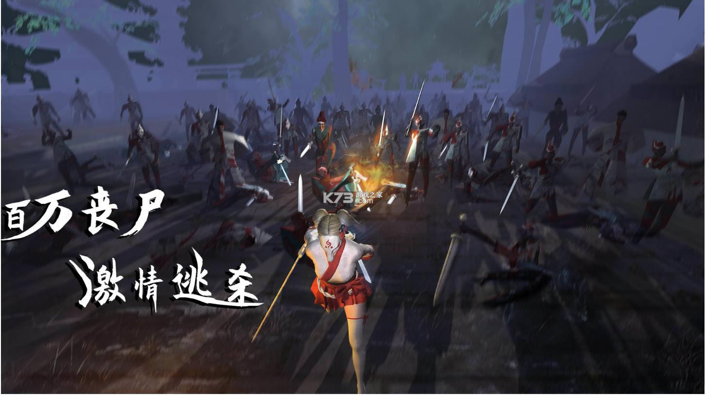 3A���� v1.0 ��Ϸ ��ͼ