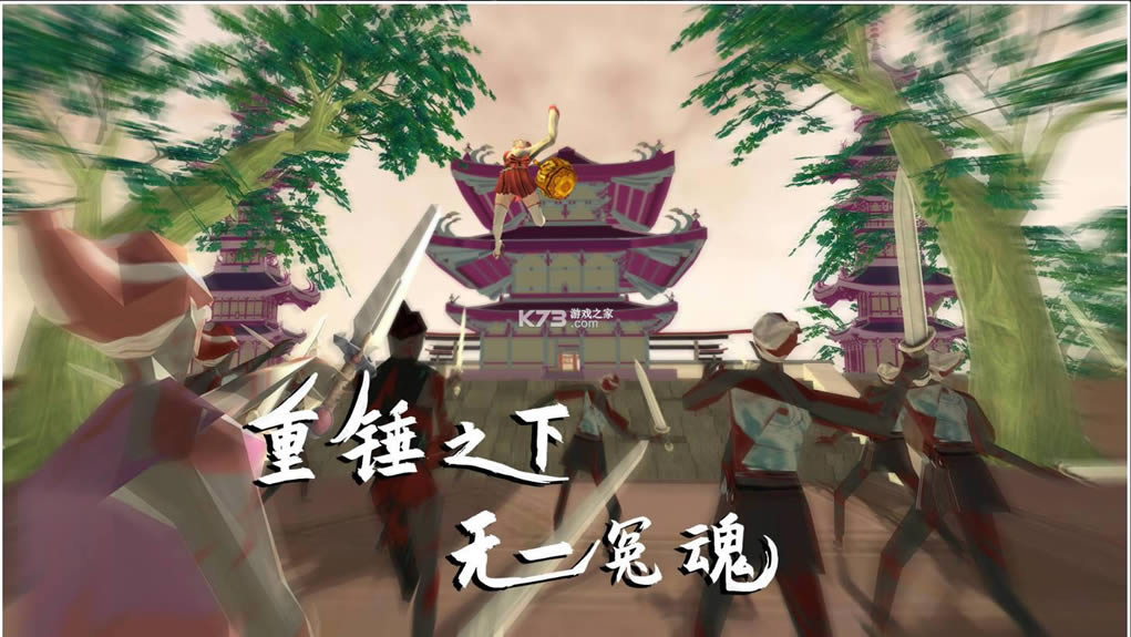 3A���� v1.0 ��Ϸ ��ͼ