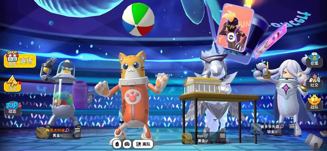 �㳦�ɶ� v12.69 ���泬���ǰ汾 ��ͼ