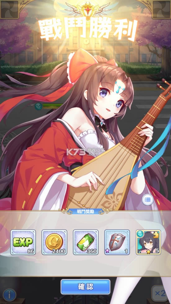 �ҵ�ѧ�ò�������ô��2 v23.0.67 ���޷� ��ͼ