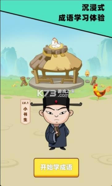 ���﷢�Ƽ� v1.0.0 ����� ��ͼ