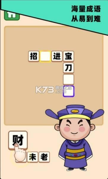 ���﷢�Ƽ� v1.0.0 ����� ��ͼ