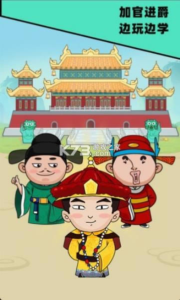 ���﷢�Ƽ� v1.0.0 ����� ��ͼ