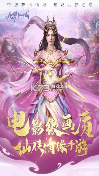 �������� v1.3.2 ��׿�� ��ͼ