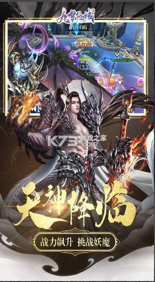 �������� v1.3.2 ��׿�� ��ͼ