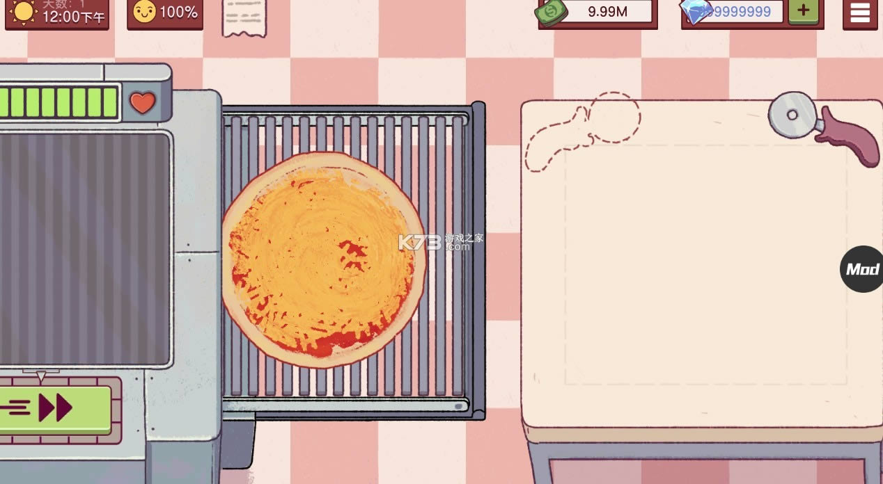 goodpizza v4.1.0 �ƽ�� ��ͼ