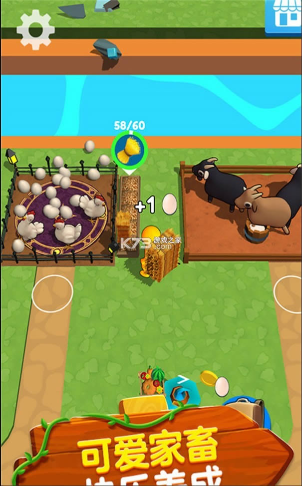 ��ľ����ս v2.8.0 ��Ϸ ��ͼ