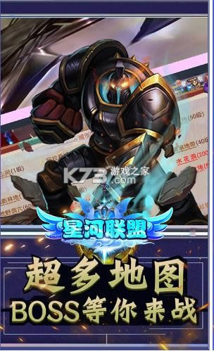 �Ǻ����� v1.0.0 ��v�� ��ͼ