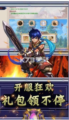 �Ǻ����� v1.0.0 ��v�� ��ͼ