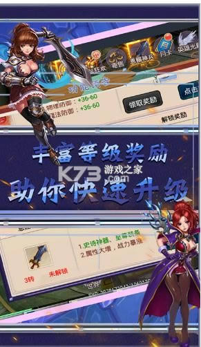 �Ǻ����� v1.0.0 ��v�� ��ͼ