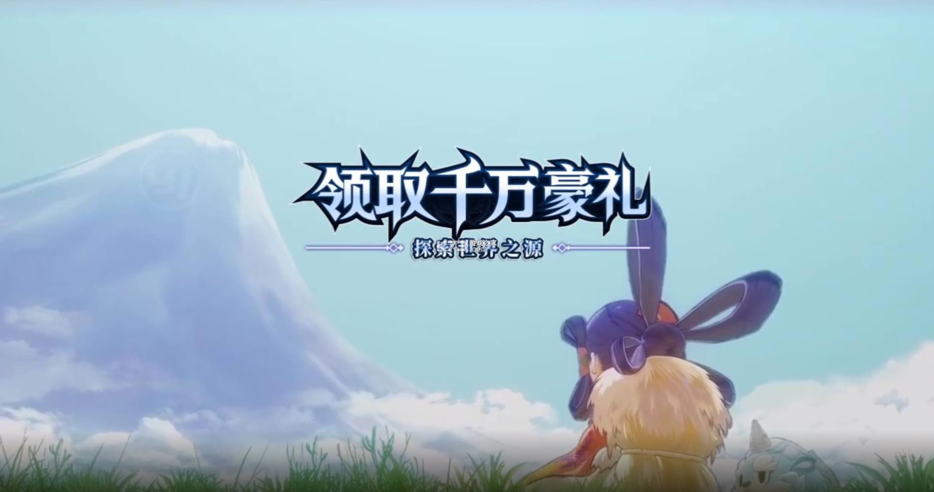 ���Դ�½ v1.3.9.00 ���� ��ͼ