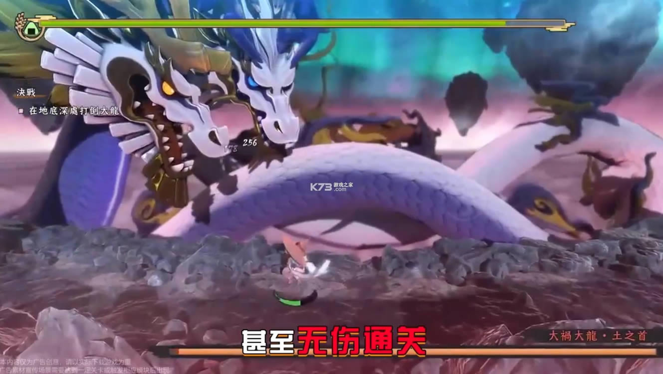 ���Դ�½ v1.3.9.00 ���� ��ͼ