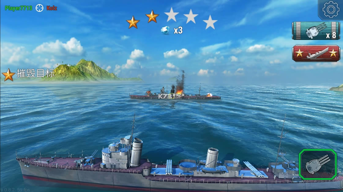 ս������ v0.8.2 �ƽ�� ��ͼ