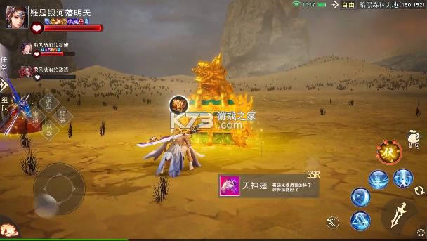 ��ҹ�޼� v1.6.2 ���� ��ͼ