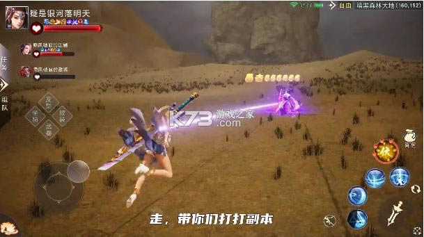 ��ҹ�޼� v1.6.2 ���� ��ͼ