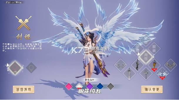 ��ҹ�޼� v1.6.2 ���� ��ͼ