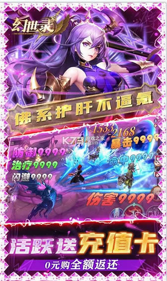 ����¼ v1.0.0 ���¿��� ��ͼ