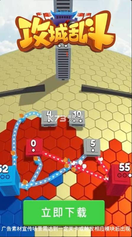 �����Ҷ� v1.2.96 ��׿�� ��ͼ