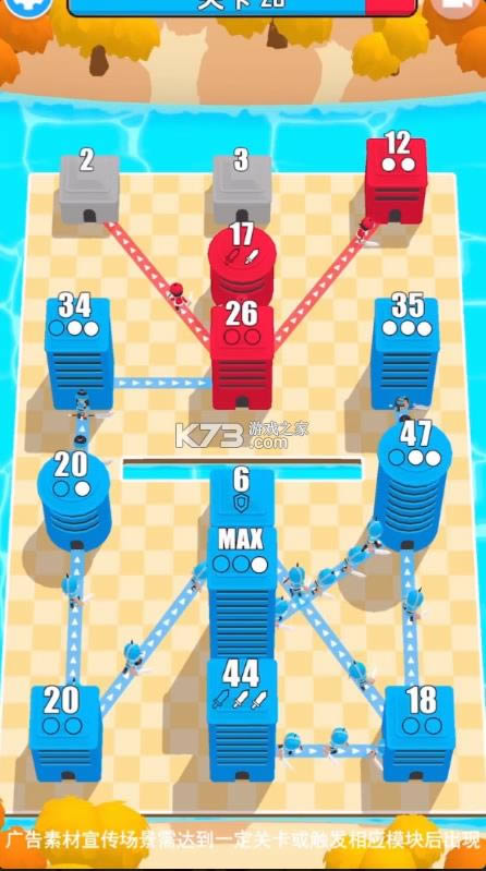 �����Ҷ� v1.2.96 ��׿�� ��ͼ