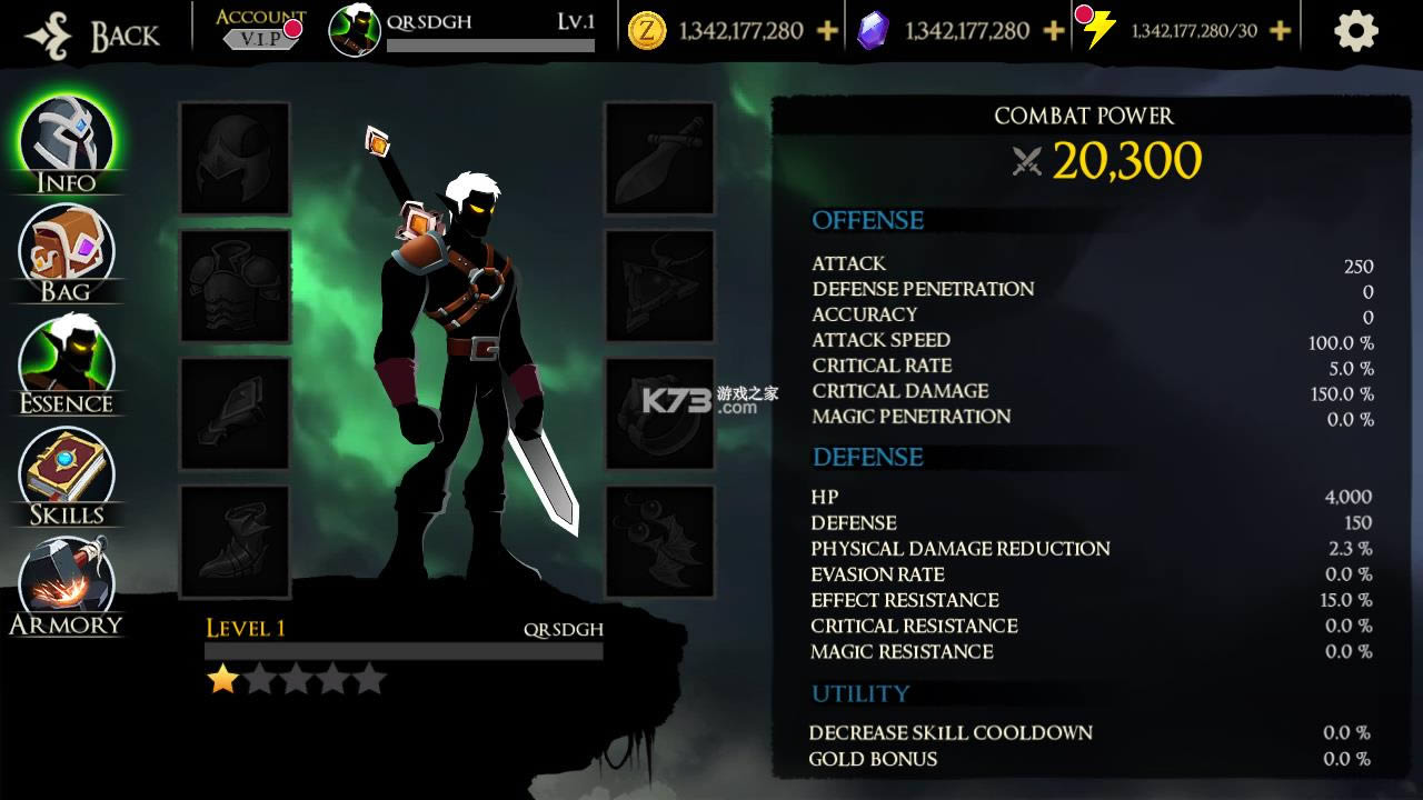 火柴人影子传说破解版-火柴人影子传说破解版无限金币无限钻版下载v13内购破解版