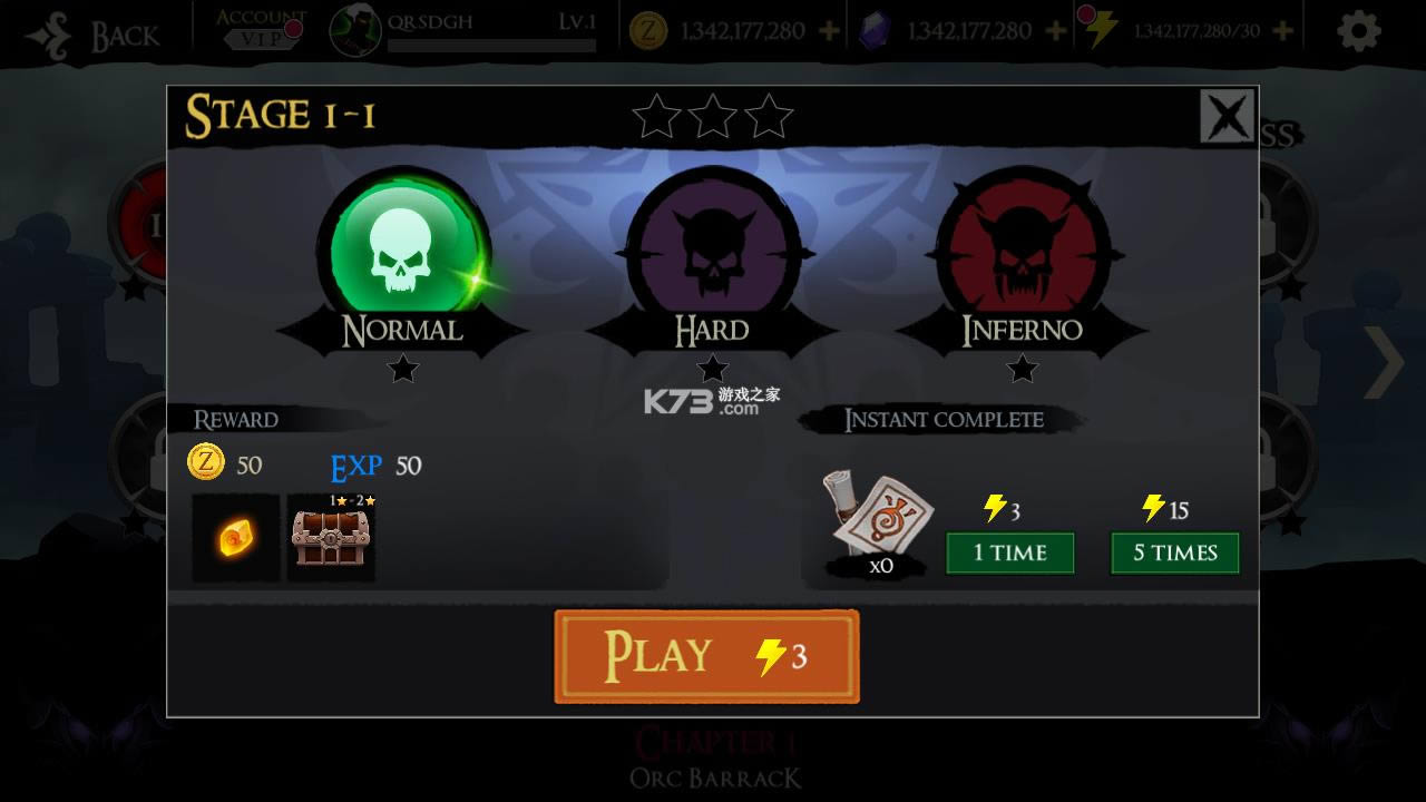 �����Ӱ�Ӵ�˵ v13 �ƽ�� ��ͼ