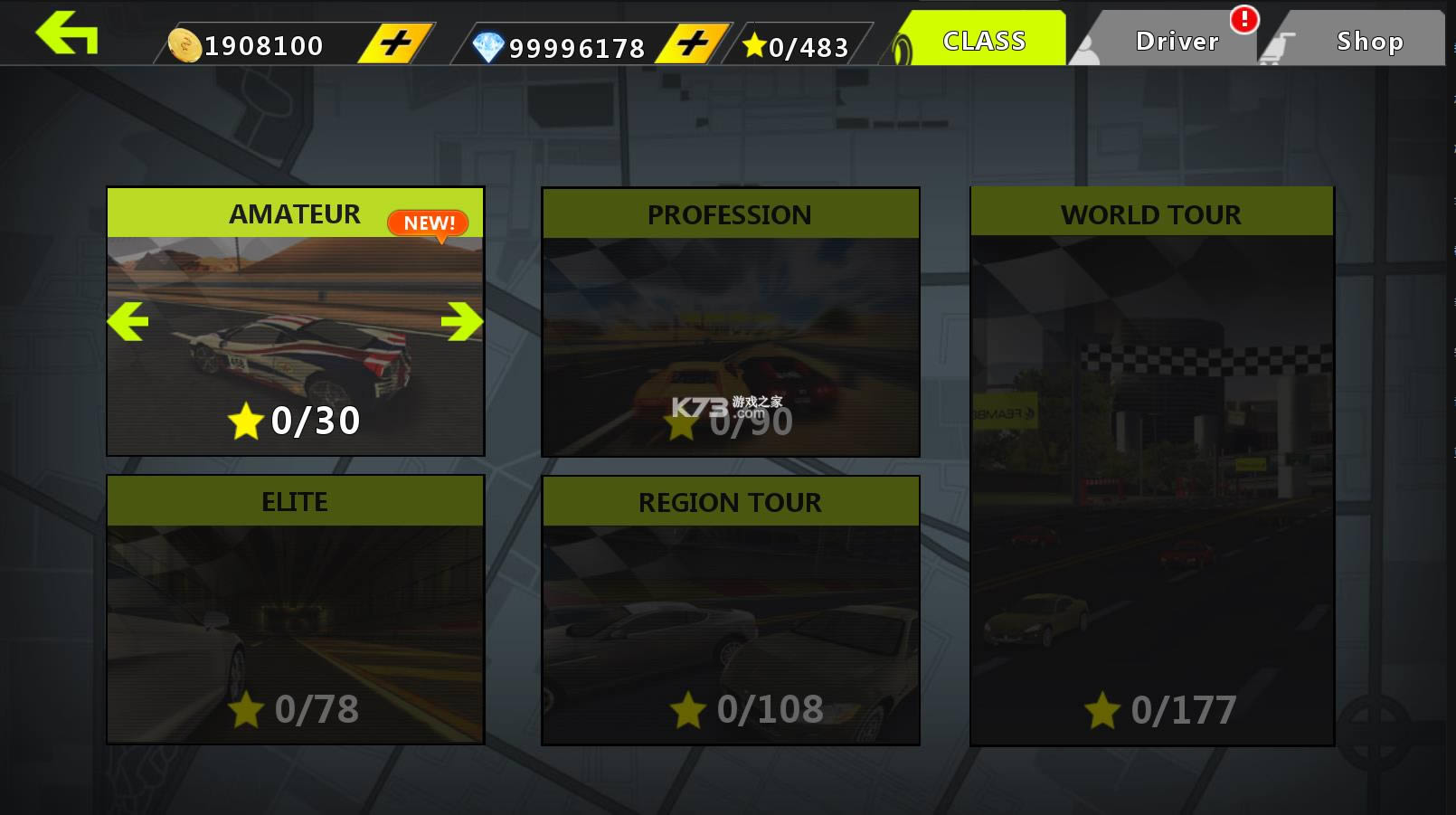 ���зɳ� v5.8.5017 ����ƽ�� ��ͼ